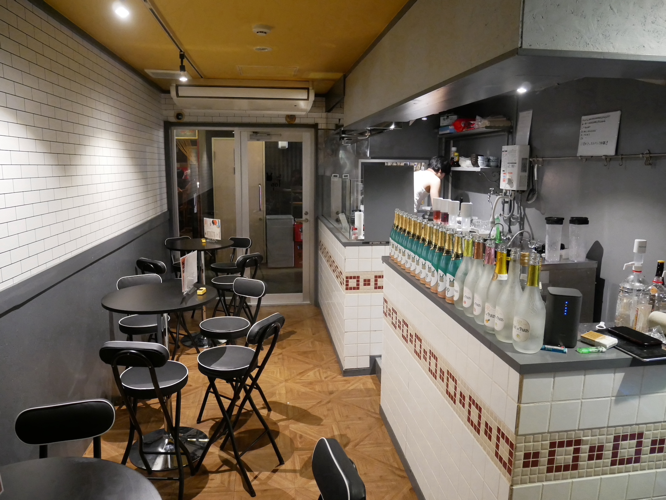 Bar Top_2